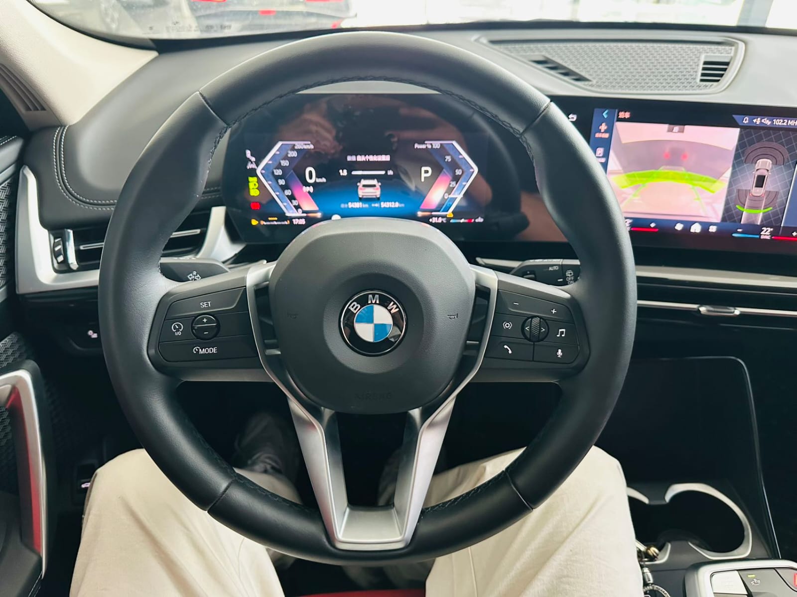 BMW X1 sDrive20Li X