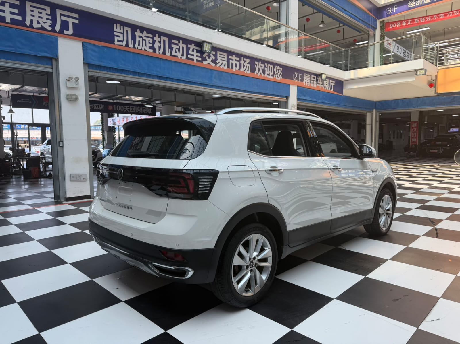 Volkswagen T-Cross 1.5L Comfort Edition