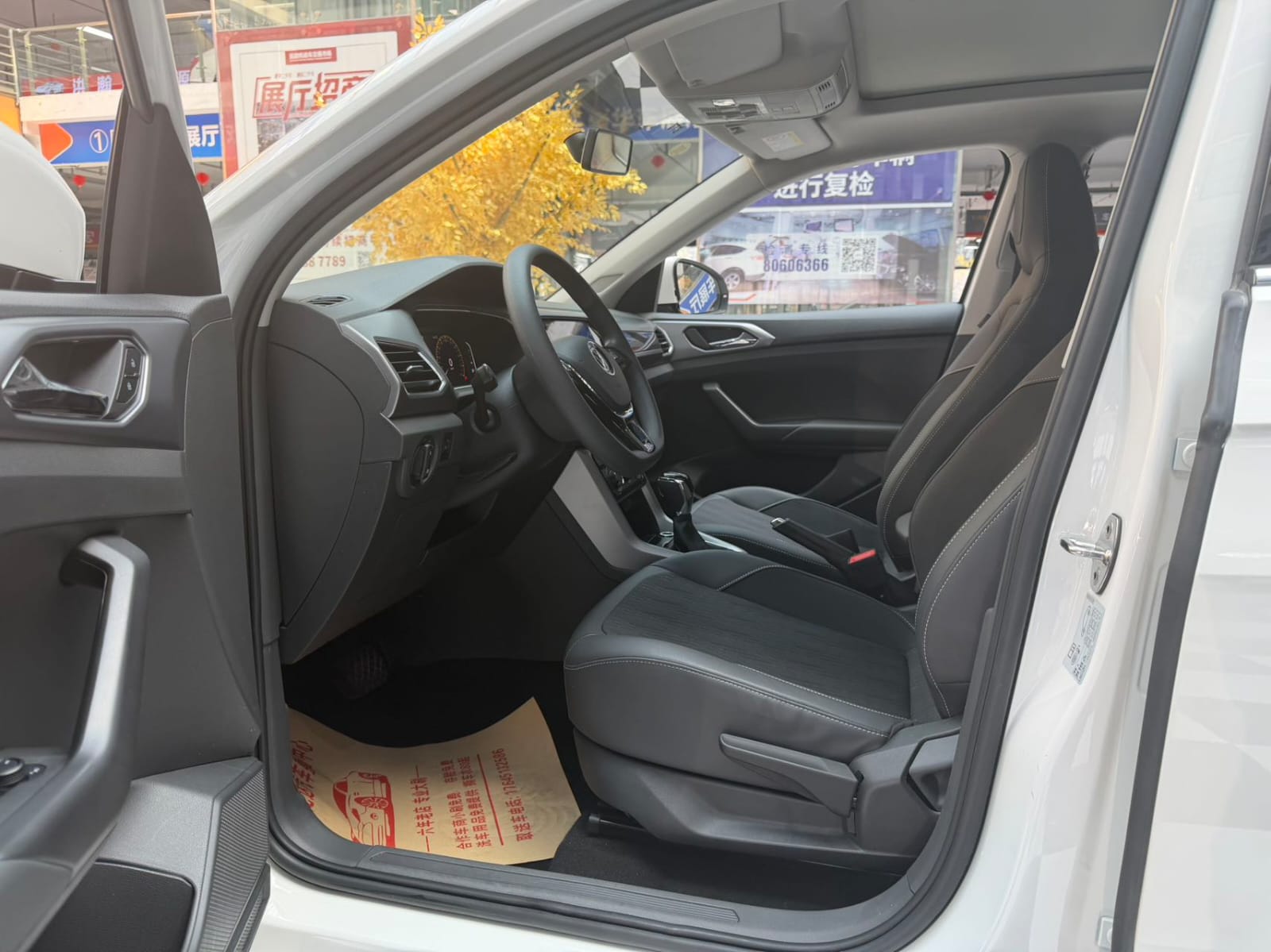 Volkswagen T-Cross 1.5L Comfort Edition