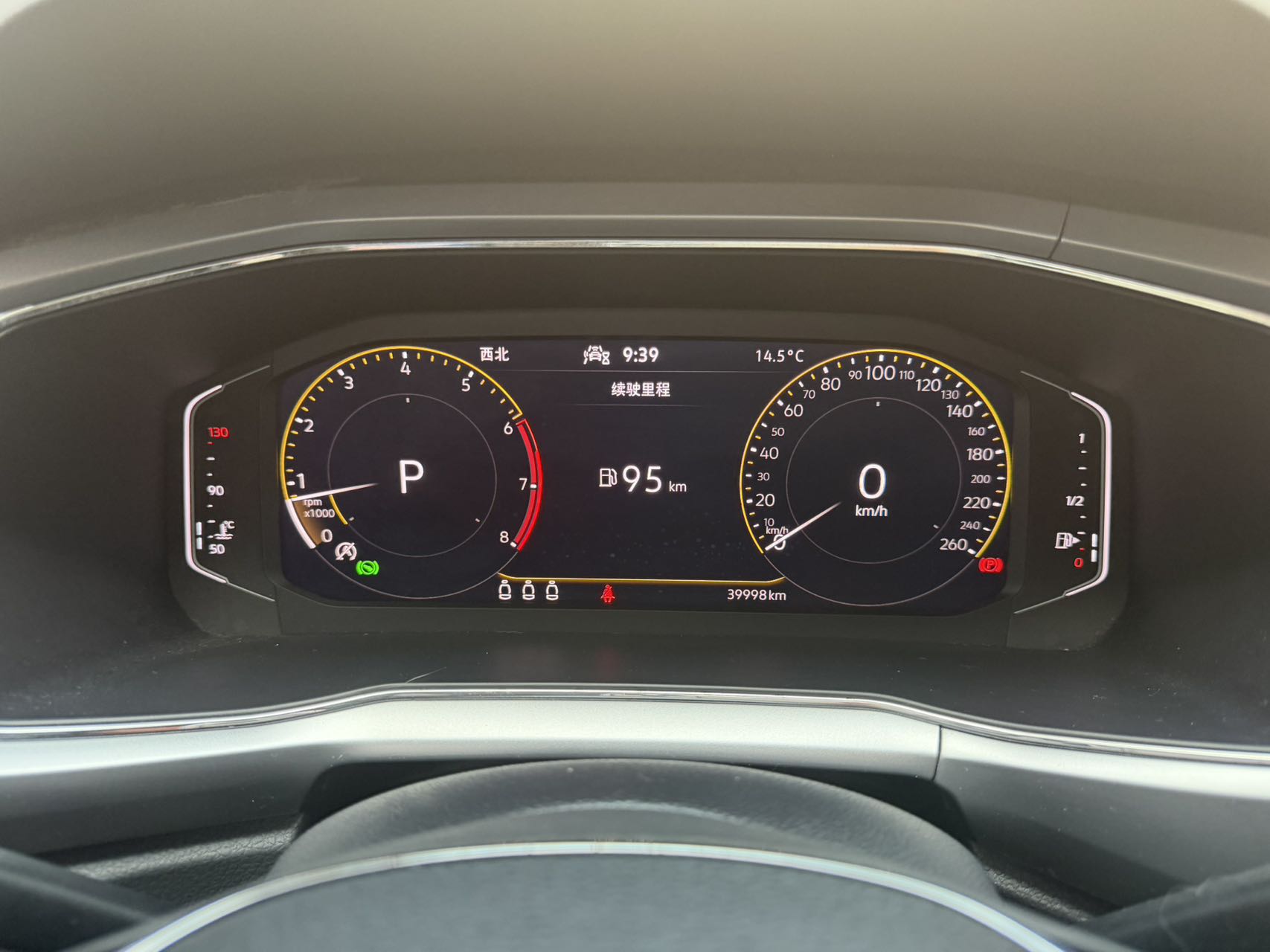 Volkswagen T-Cross 1.5L Comfort Edition