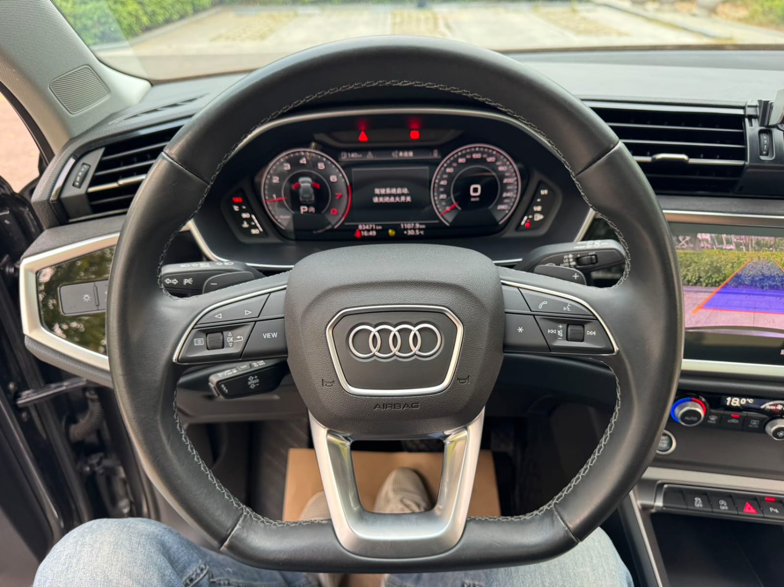 Audi Q3 35 TFSI