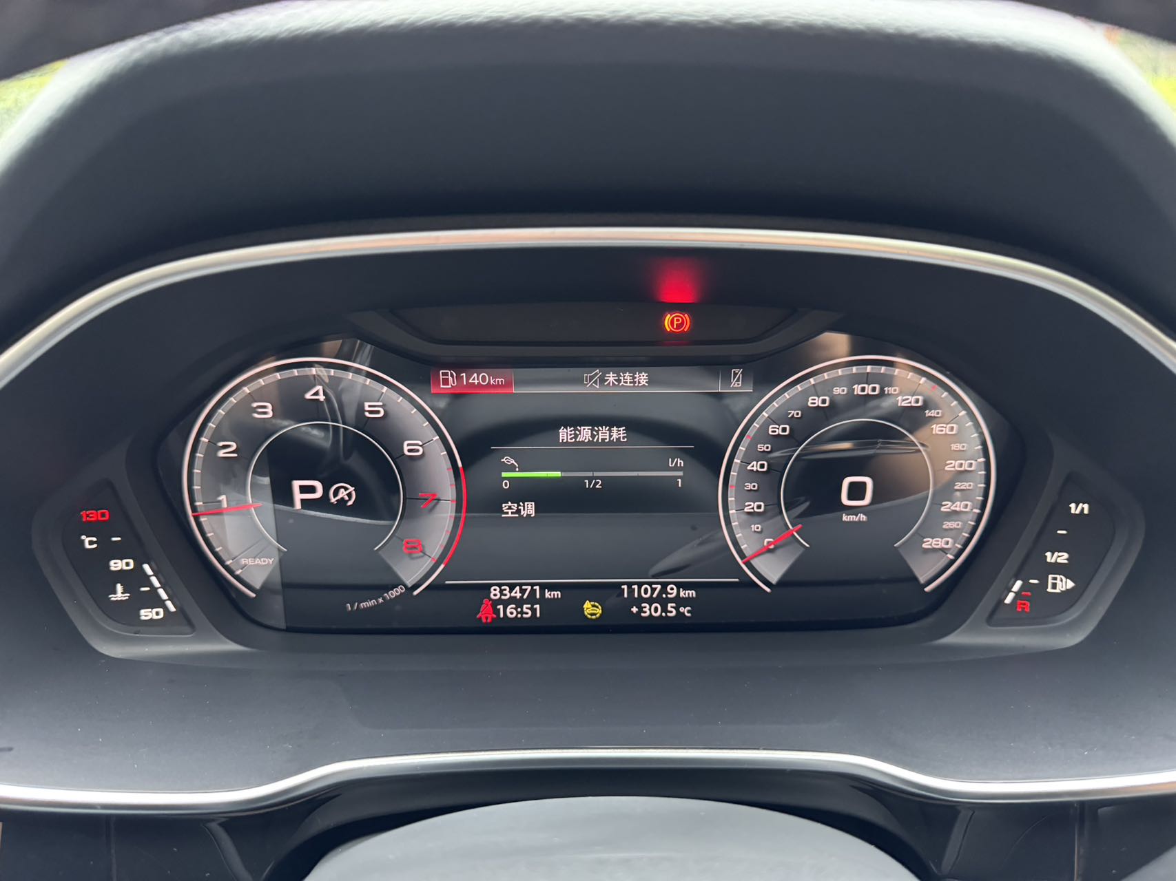 Audi Q3 35 TFSI