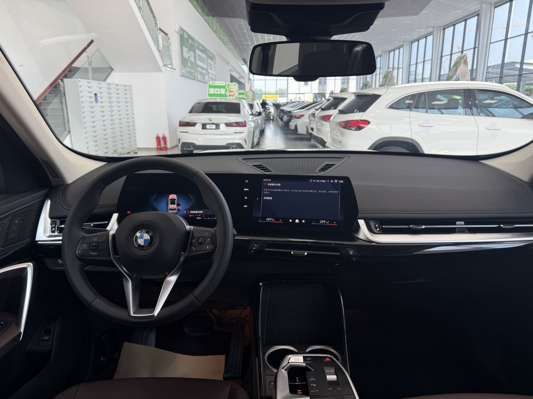 BMW X1 sDriveLi X