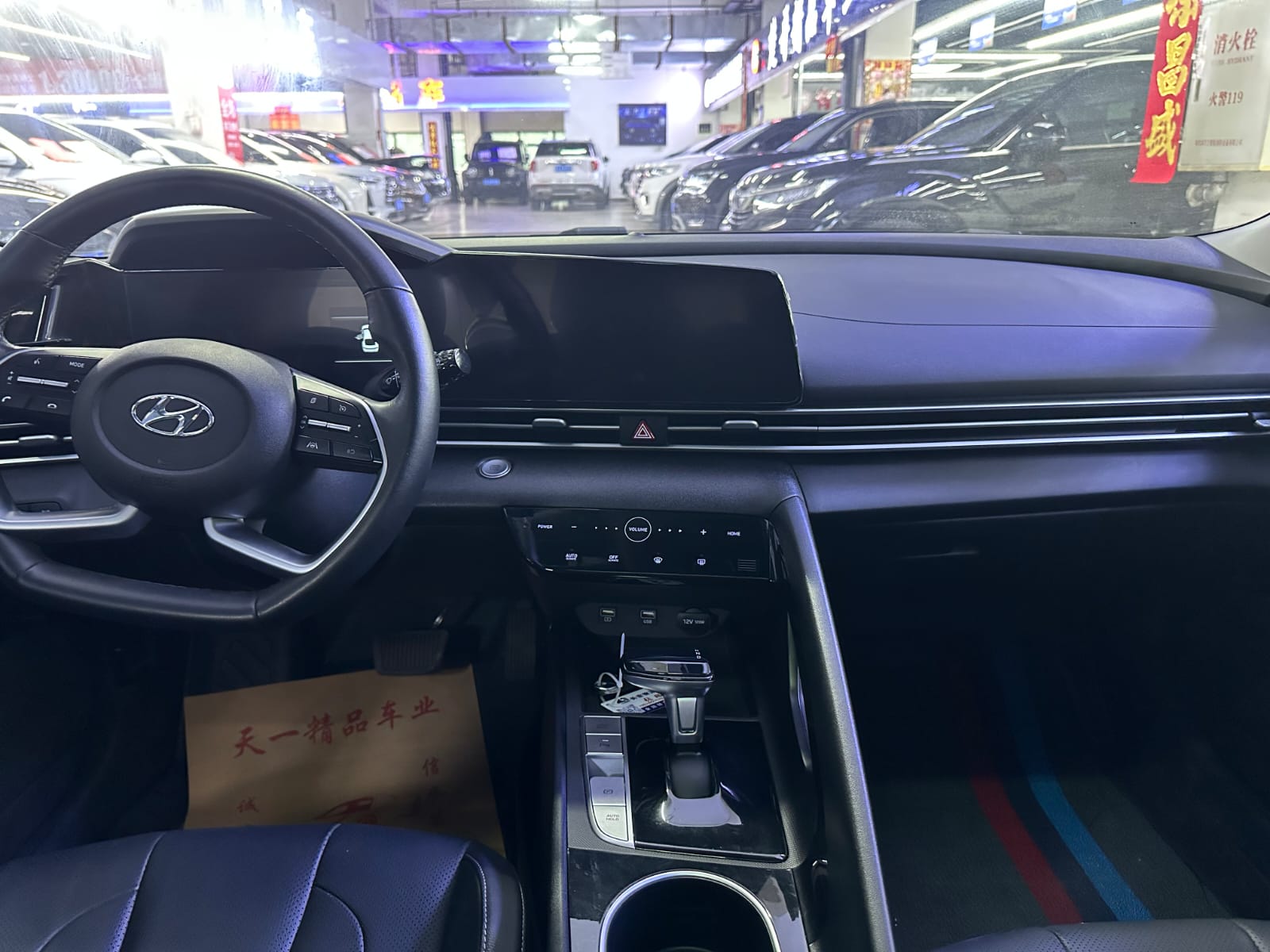 Hyundai Elantra 1.5L Premium Edition