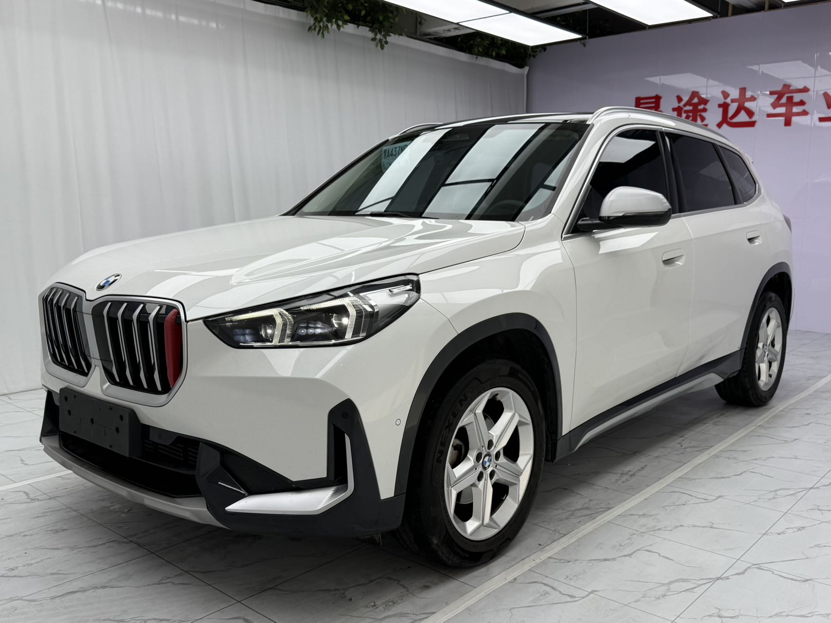 BMW X1 sDrive20Li X