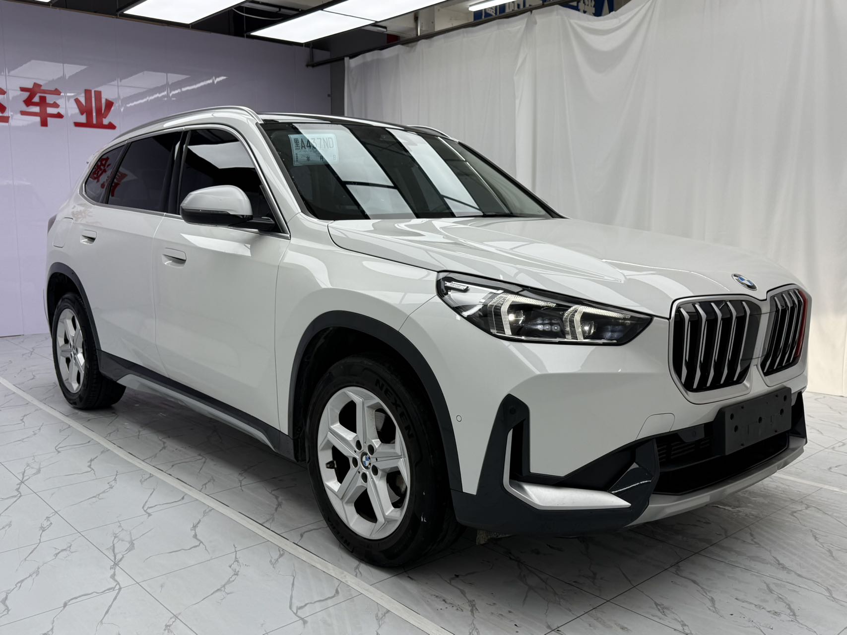 BMW X1 sDrive20Li X