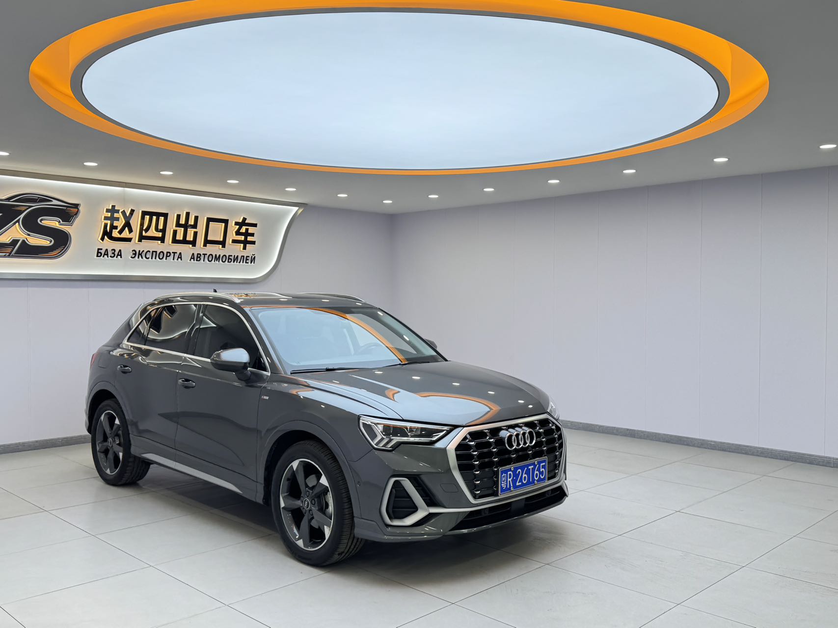 Audi Q3 35 TFSI