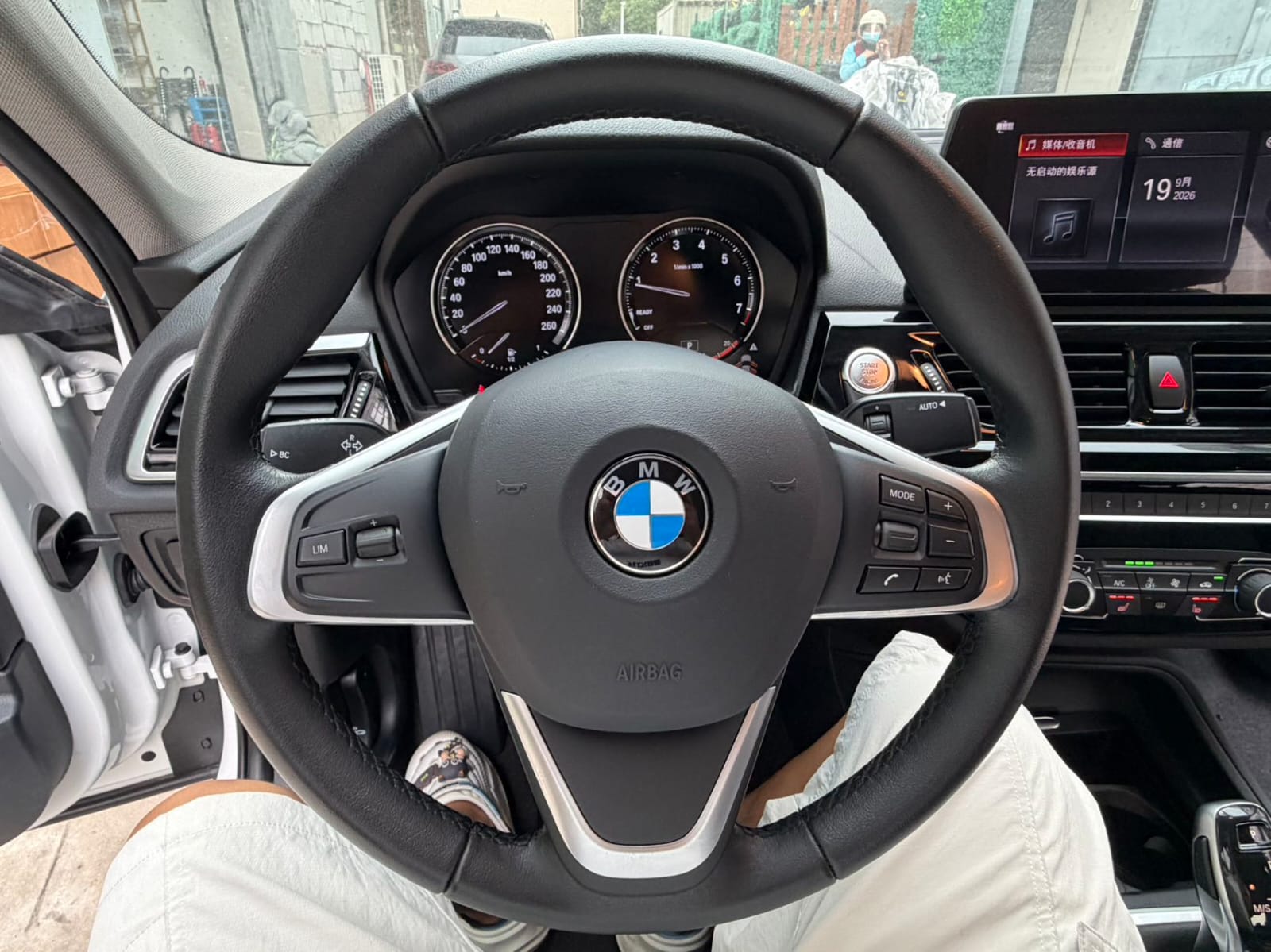 BMW 1 Series 120i M Sport Edition