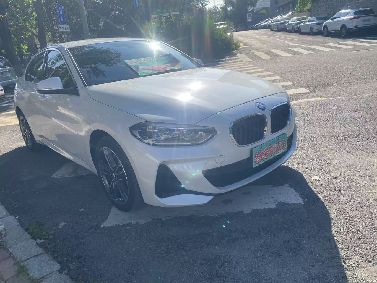 BMW 1 Series 120i 1.5T M Sport Edition