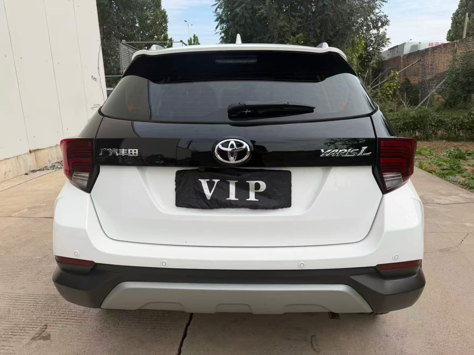 Toyota Yaris L Glee X 1.5 PLUS