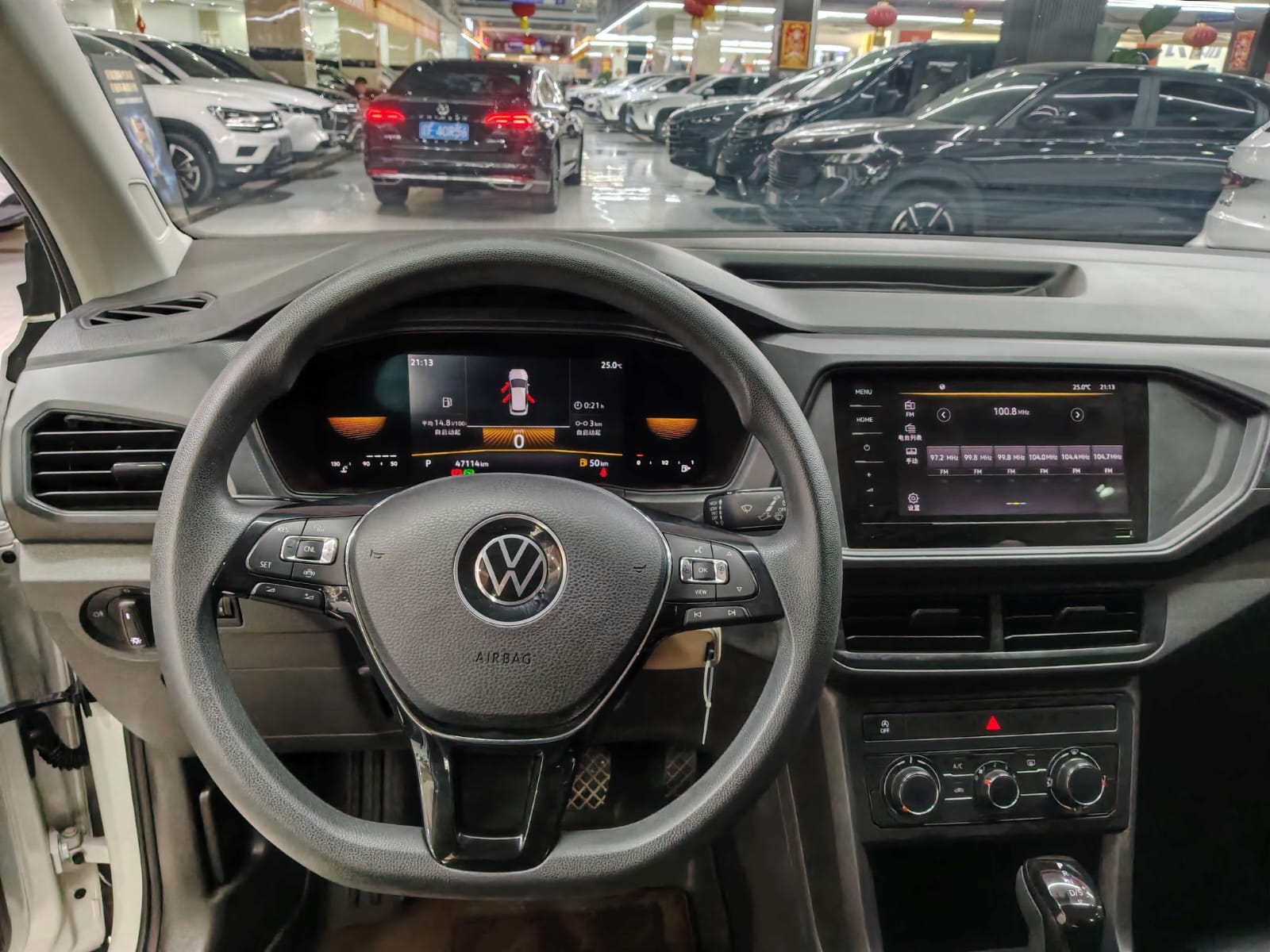 Volkswagen T-Cross 1.5L