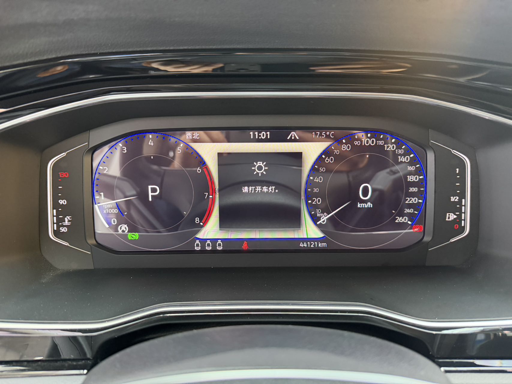 Volkswagen Sagitar 280TSI DSG