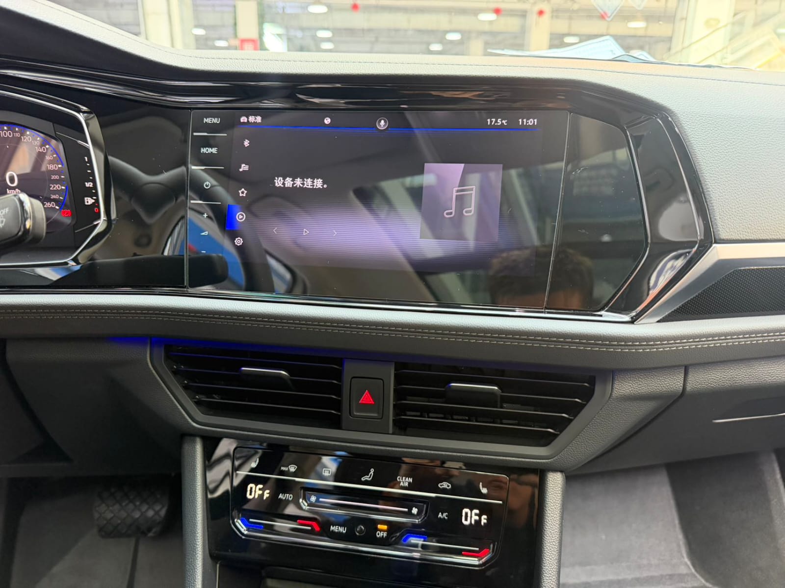 Volkswagen Sagitar 280TSI DSG