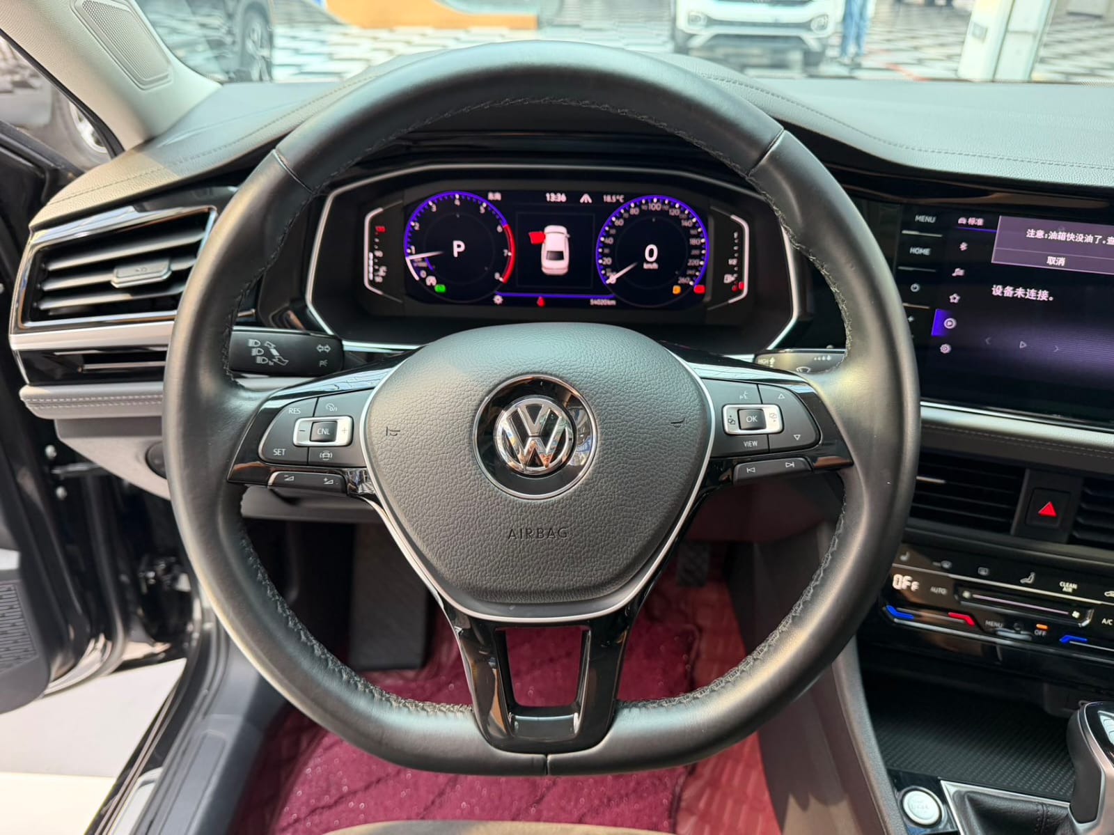Volkswagen Sagitar 280TSI DSG