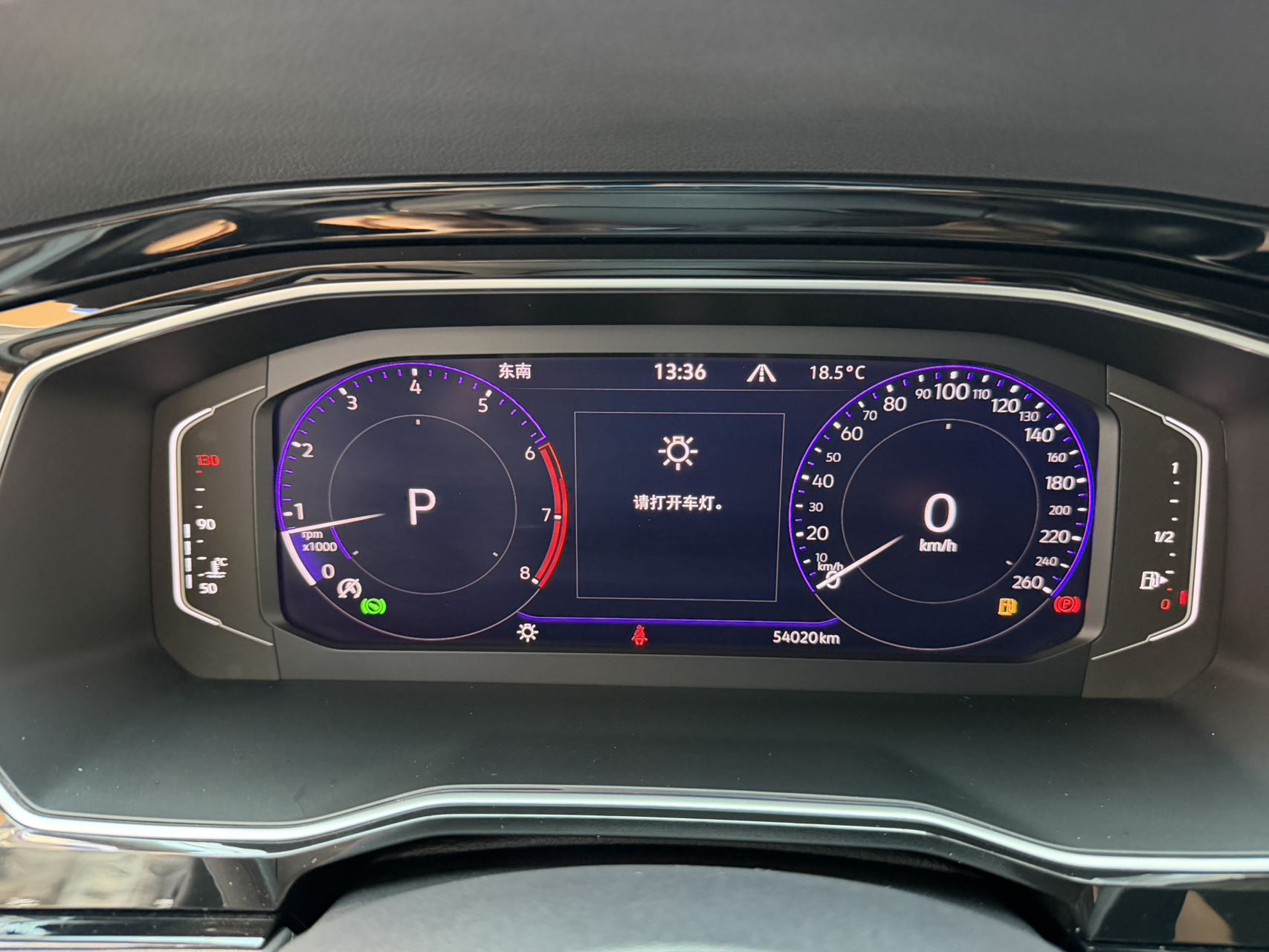Volkswagen Sagitar 280TSI DSG