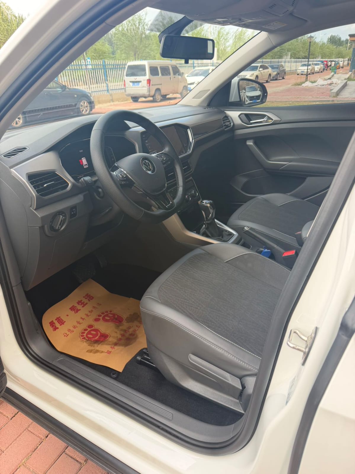 Volkswagen T-Cross 1.5L Comfort Edition