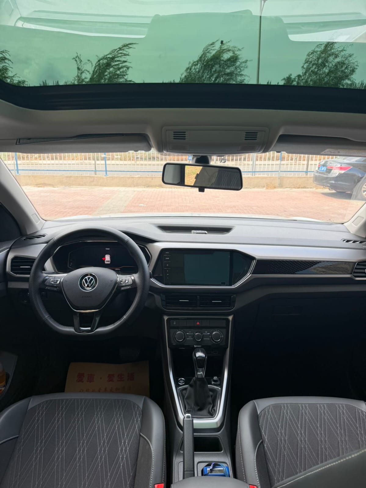 Volkswagen T-Cross 1.5L Comfort Edition