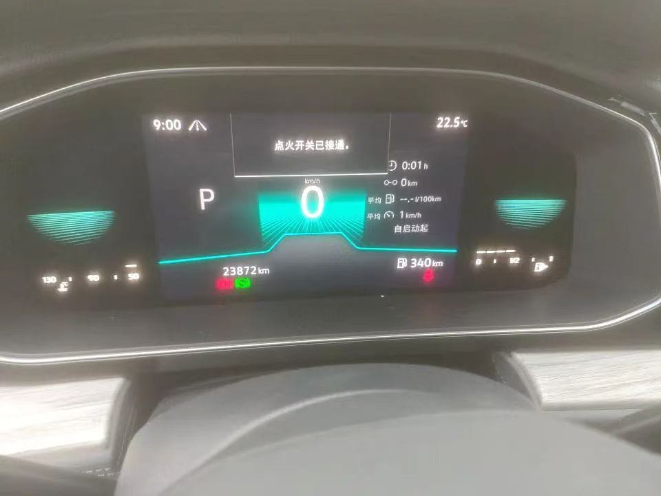 Volkswagen Sagitar 280TSI DSG Overpass