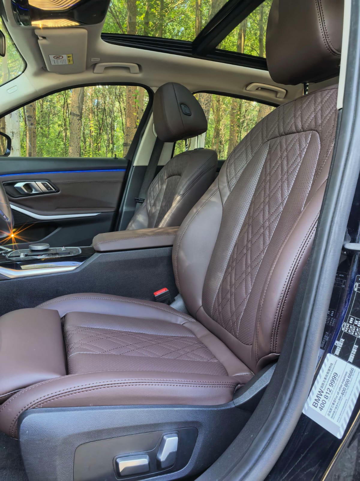 BMW 3 Series 320Li M Sport