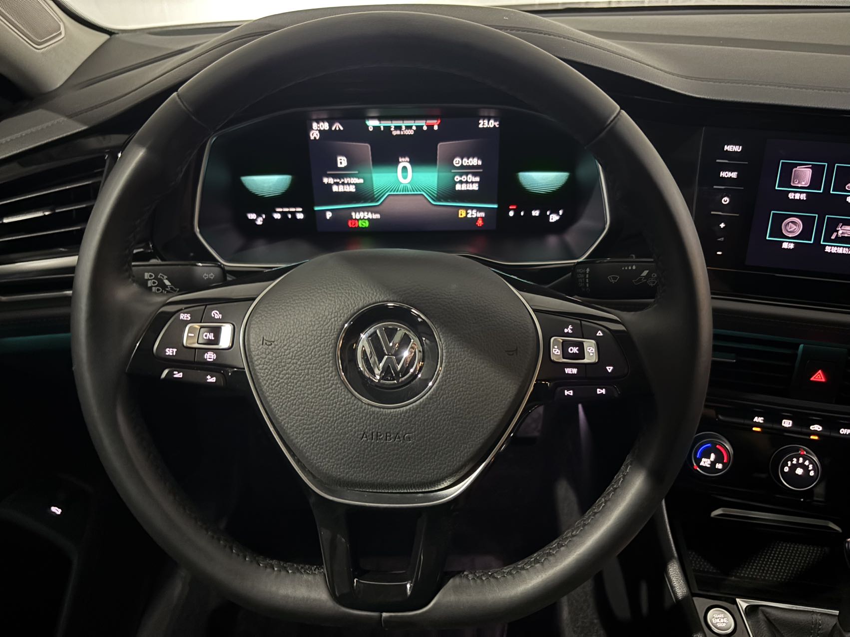 Volkswagen Sagitar 280TSI DSG Overpass