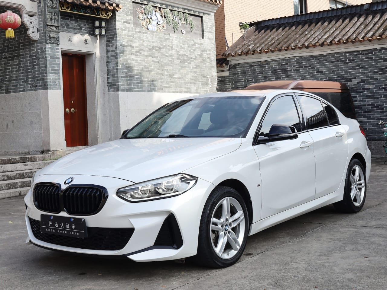 BMW 1 Series 120i M Sport Night Edition