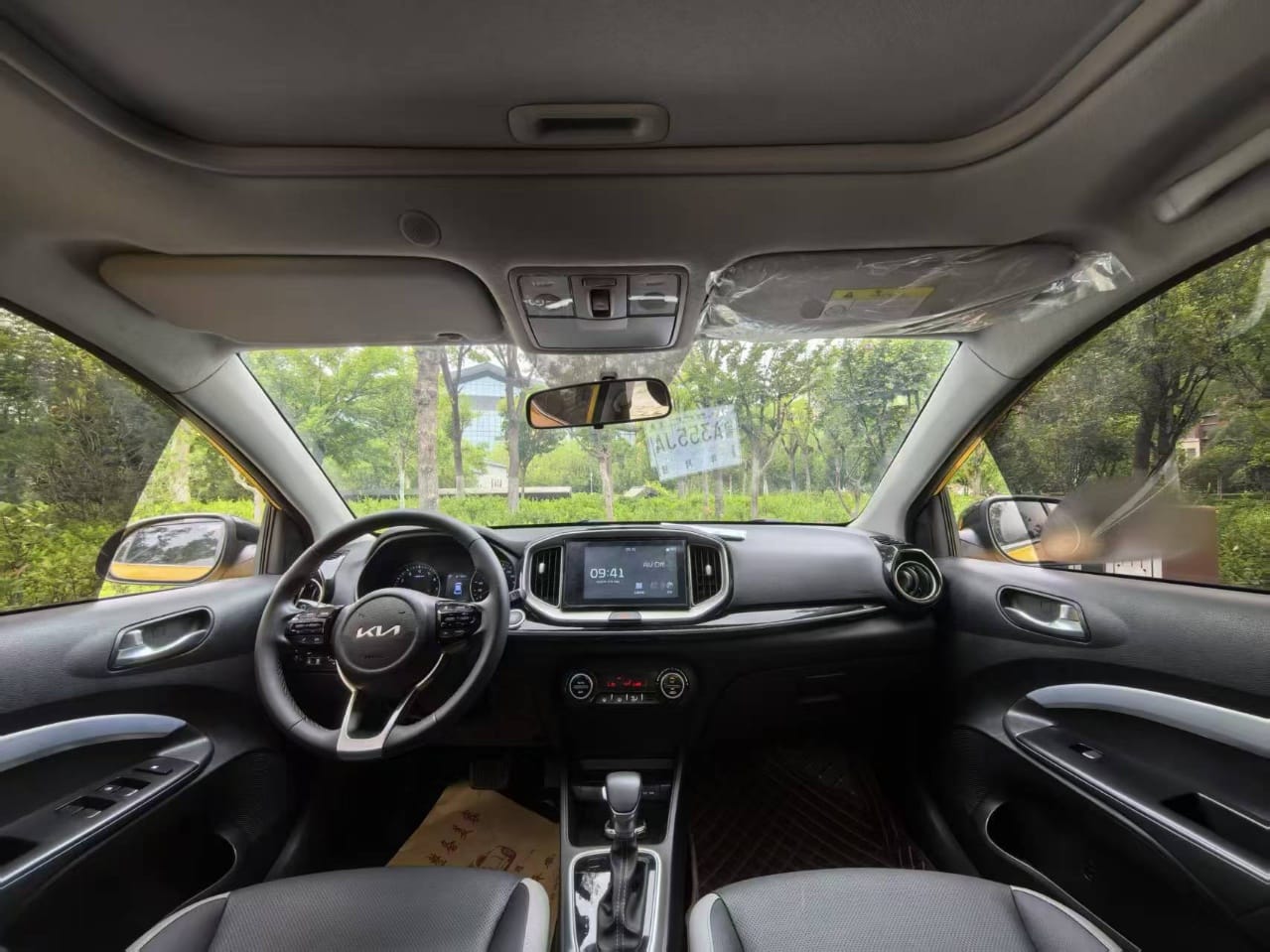 Kia KX1 1.4L CVT