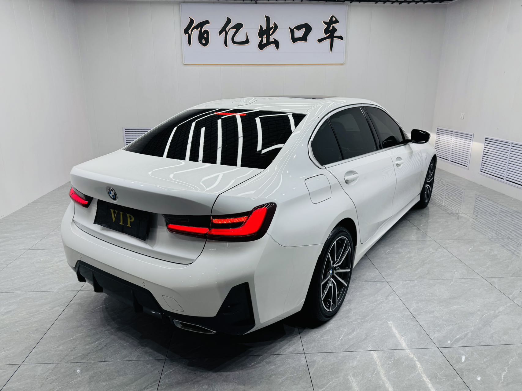 BMW 3 Series 320Li M Sport