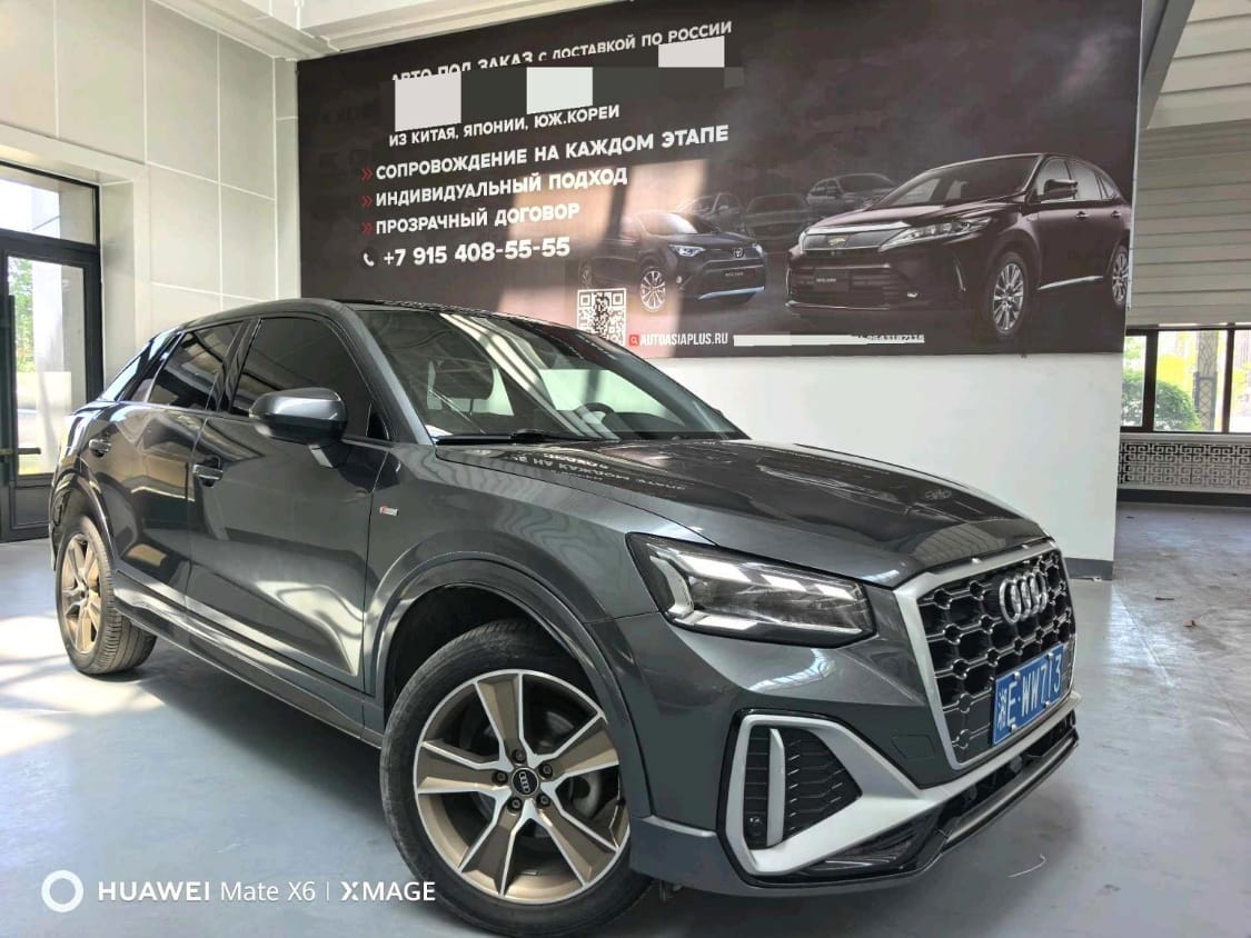 Audi Q2L 35 TFSI