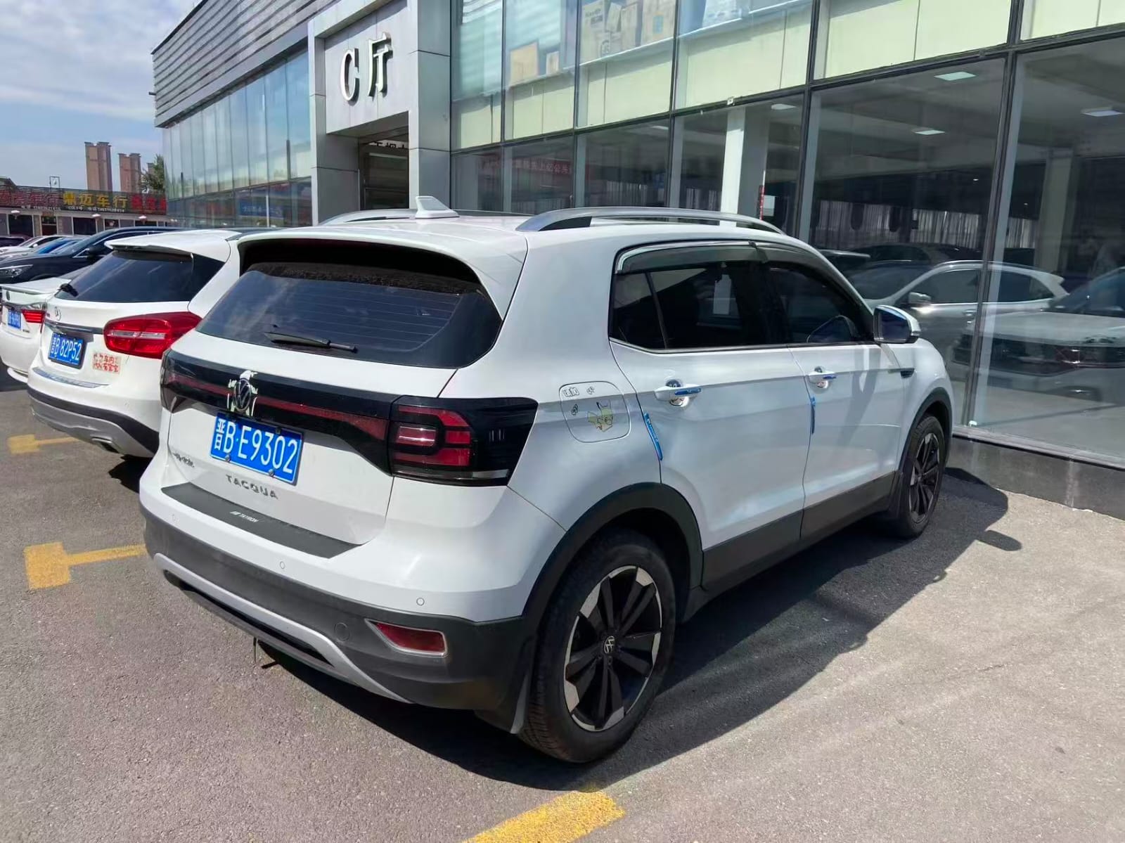 Volkswagen Tacqua 1.5 YueZhi