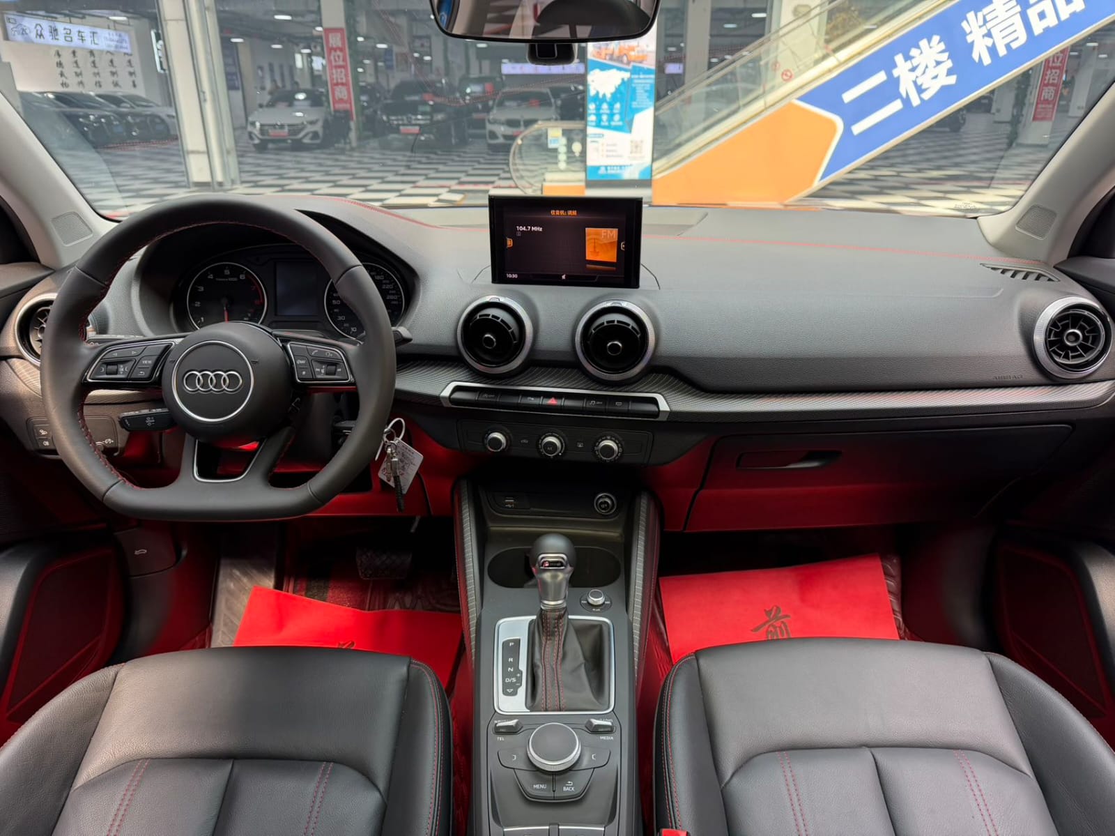 Audi Q2L 35 TFSI
