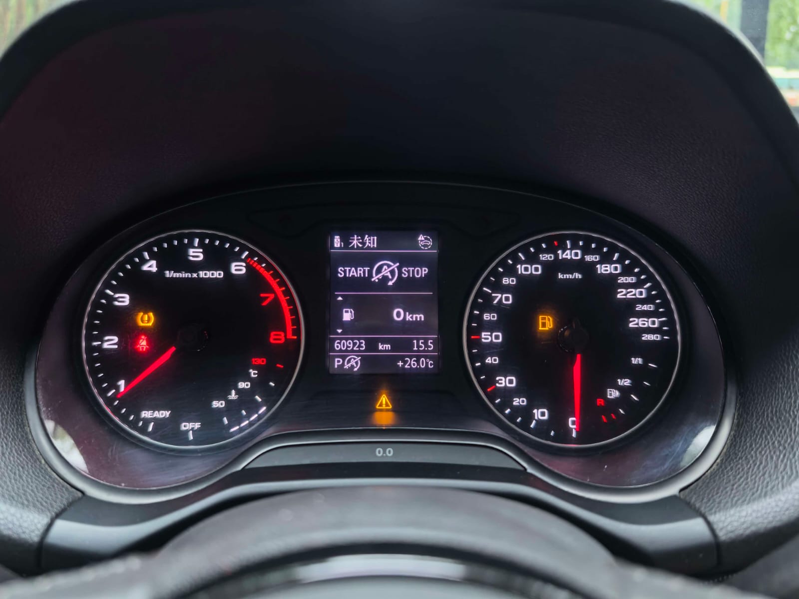 Audi Q2L 35 TFSI