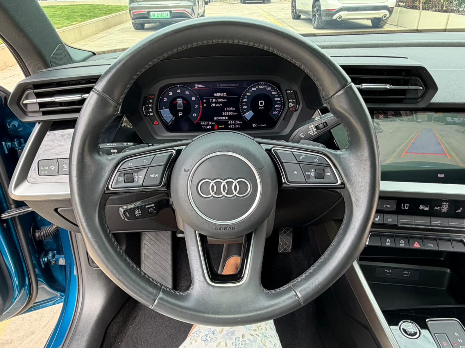 Audi A3L Limousine 35 TFSI