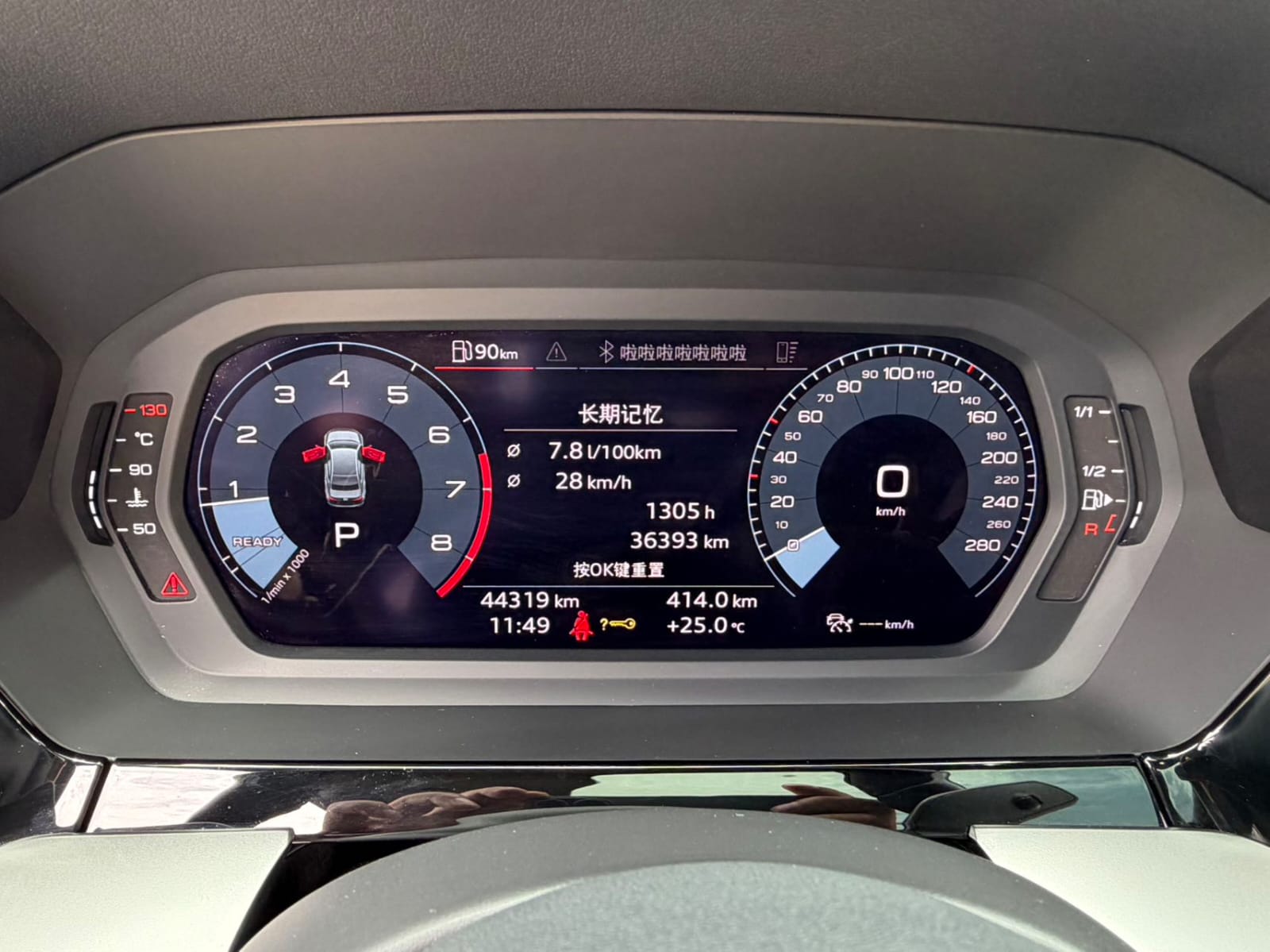 Audi A3L Limousine 35 TFSI