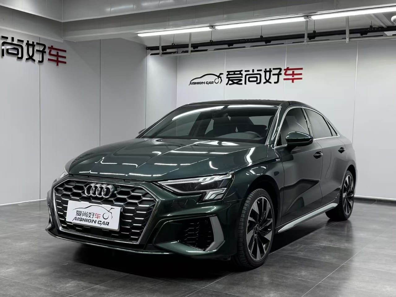 Audi A3L Limousine 35 TFSI