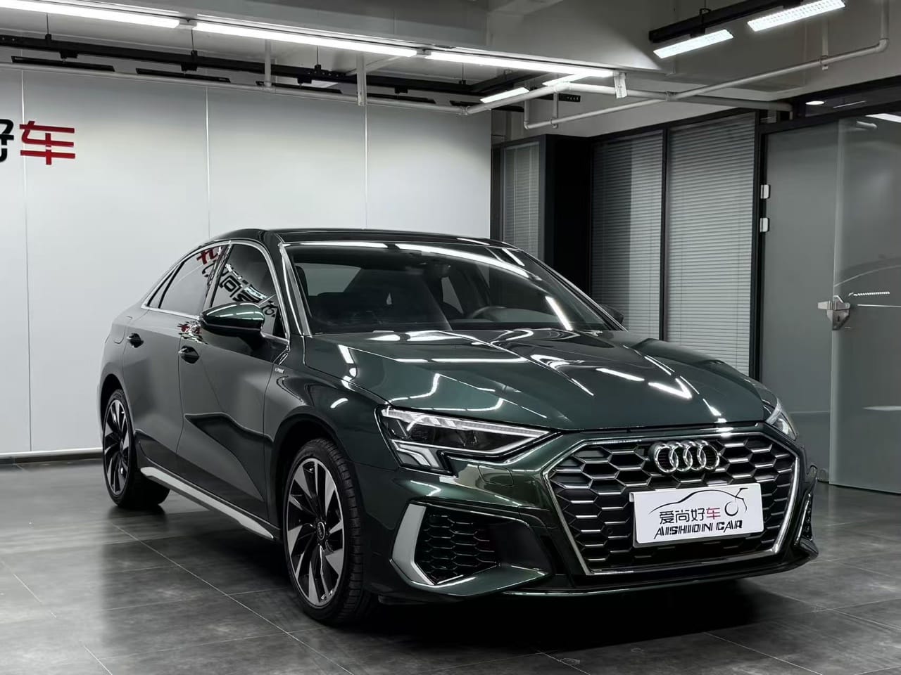 Audi A3L Limousine 35 TFSI
