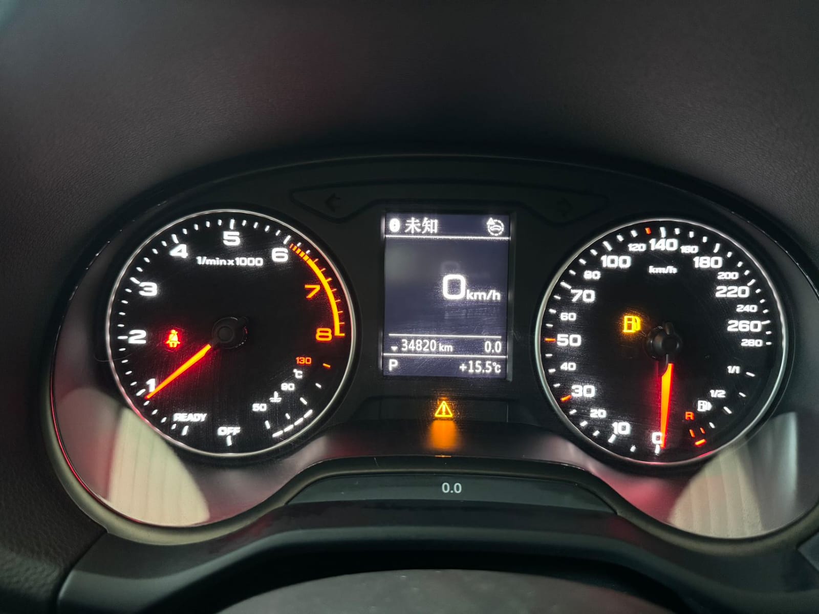 Audi Q2L 1.4TFSI 35 TFSI
