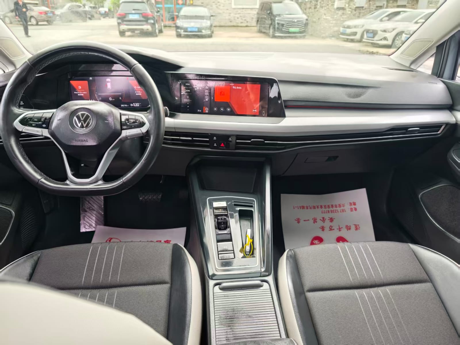 Volkswagen Golf 280TSI DSG Pro