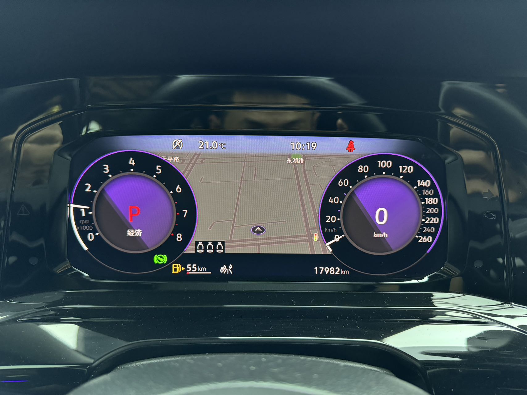 Volkswagen Golf 280TSI DSG R-Line Lite