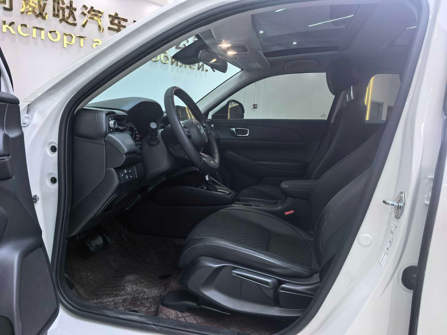 Honda XR-V 1.5L CVT