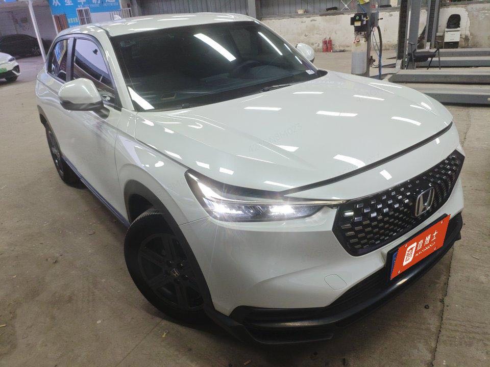 Honda XR-V 1.5L CVT Thermal Edition