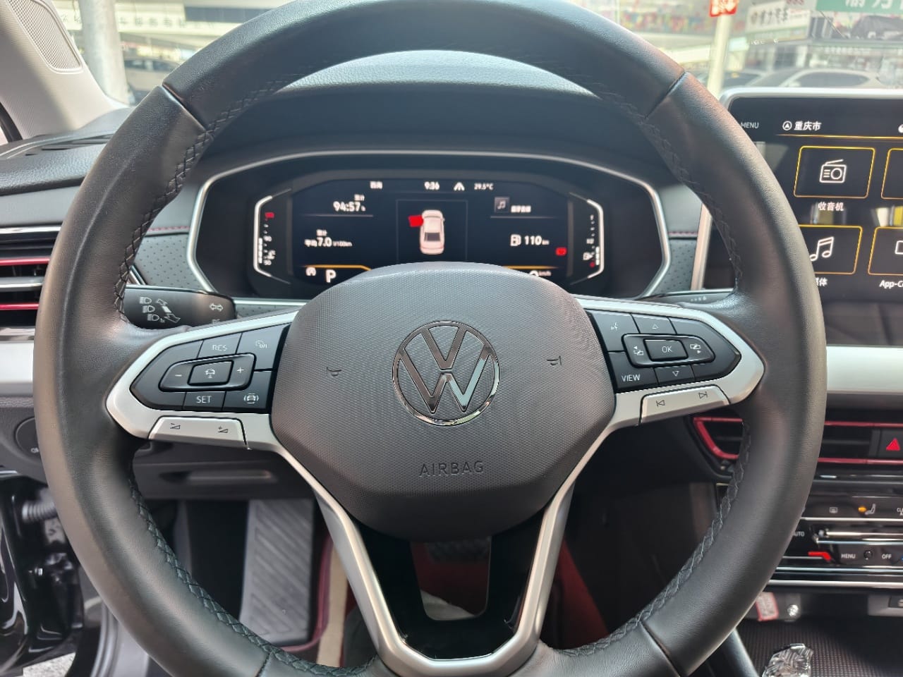 Volkswagen Lavida 1.4 Star Sky Forever