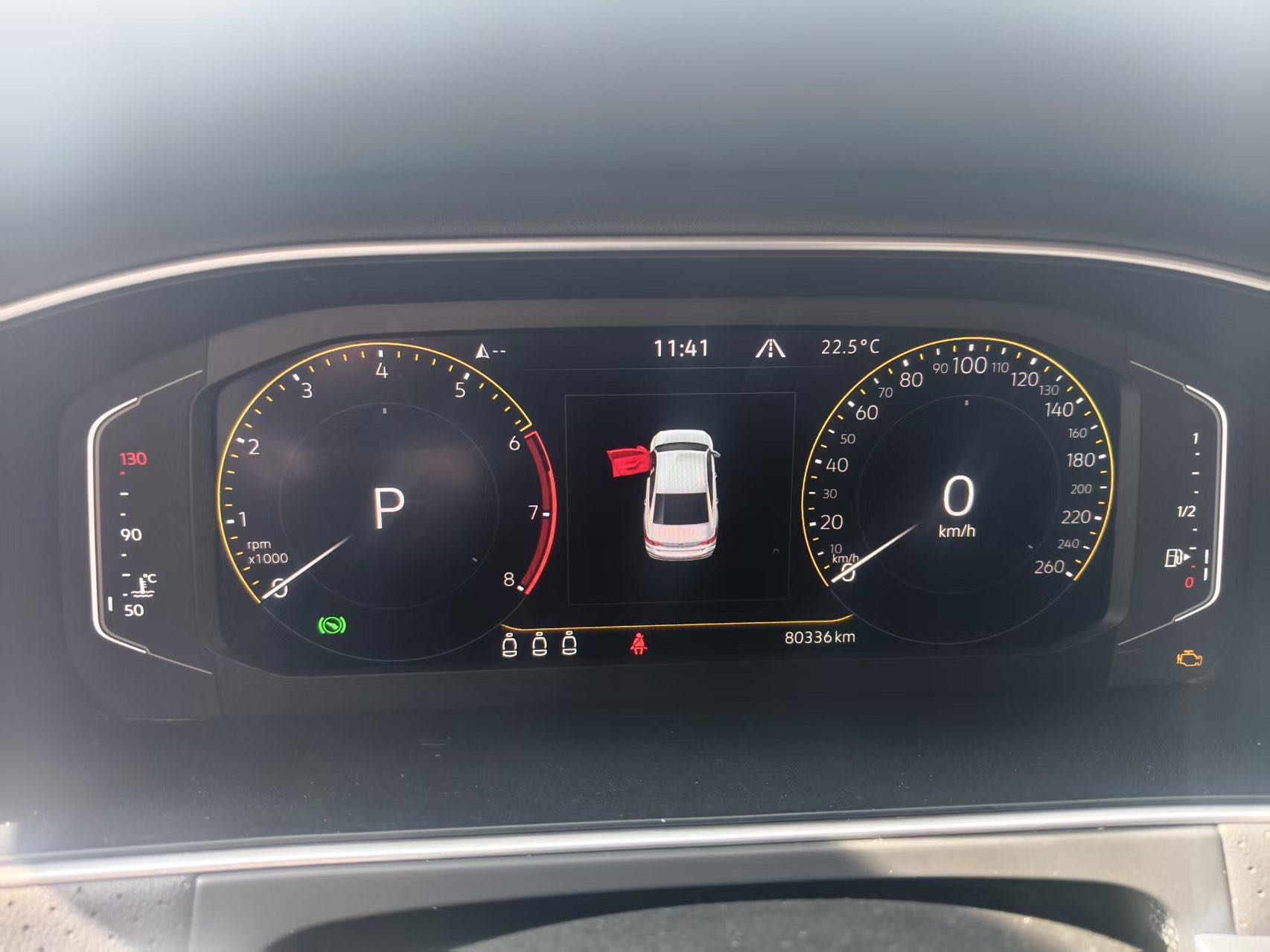 Volkswagen Lavida 280TSI Star Sky Forever