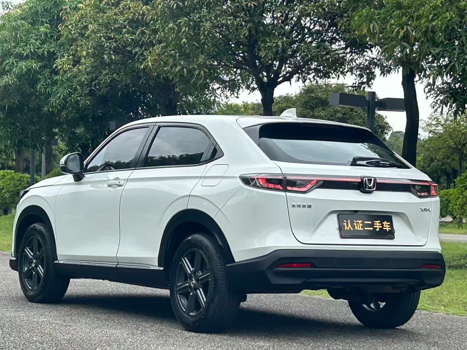 Honda XR-V 1.5L Thermal Edition