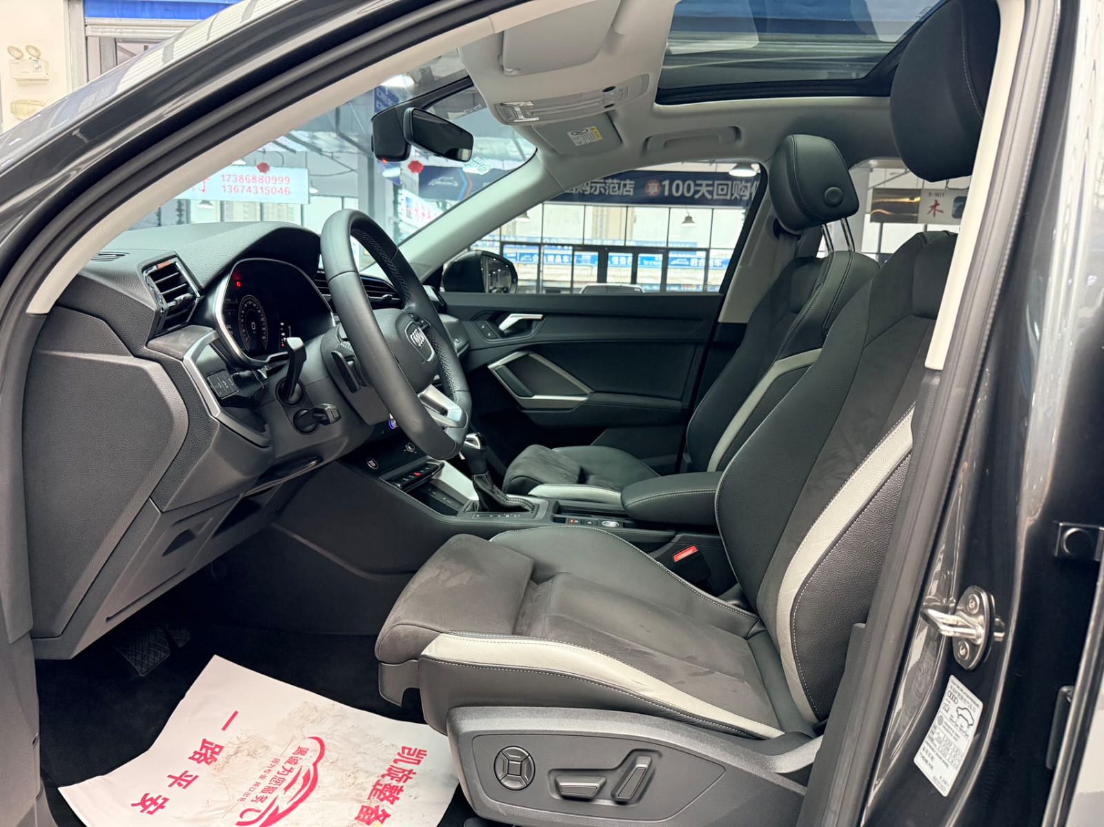 Audi Q3 35 TFSI Fashion Dynamic