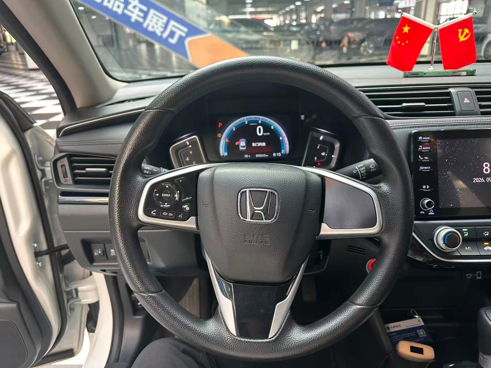 Honda Crider 1.0T 180Turbo Deluxe