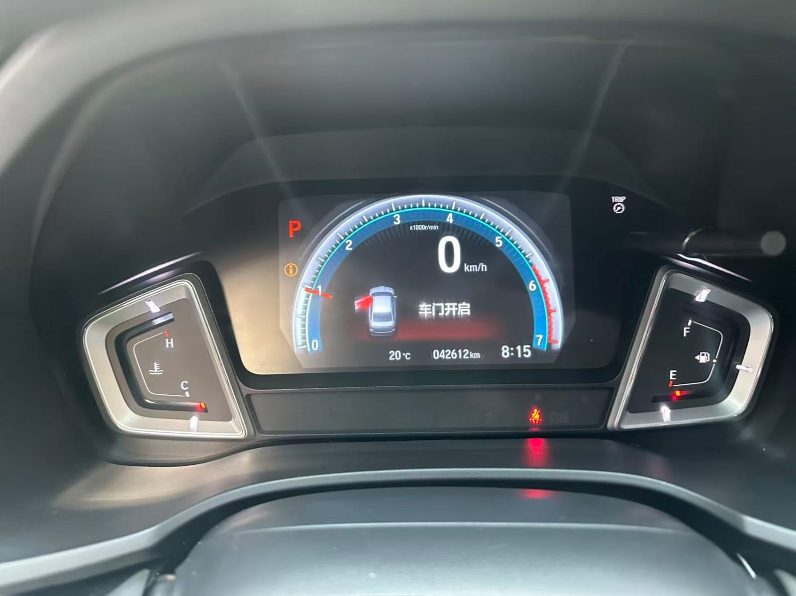 Honda Crider 1.0T 180Turbo Deluxe