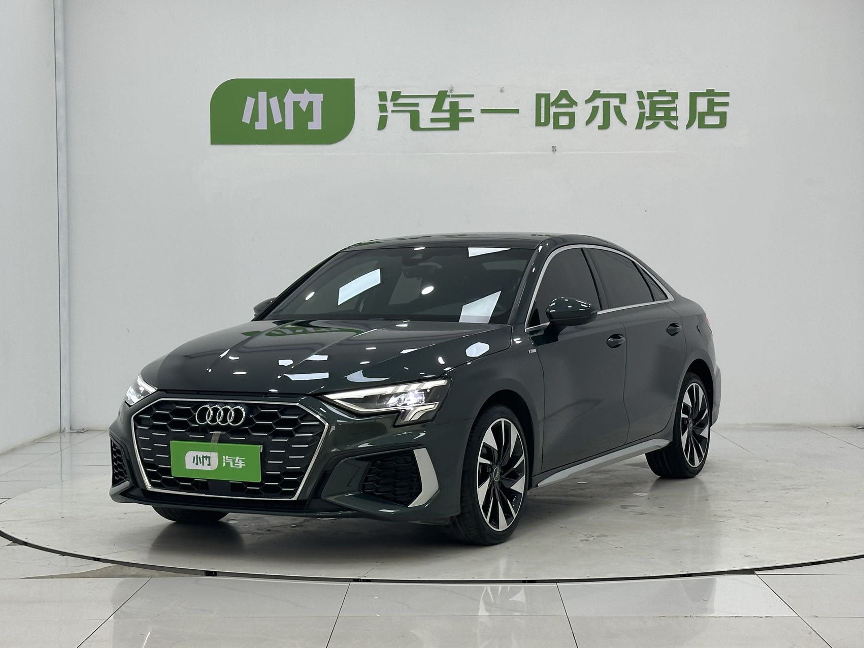 Audi A3L Limousine 35 TFSI