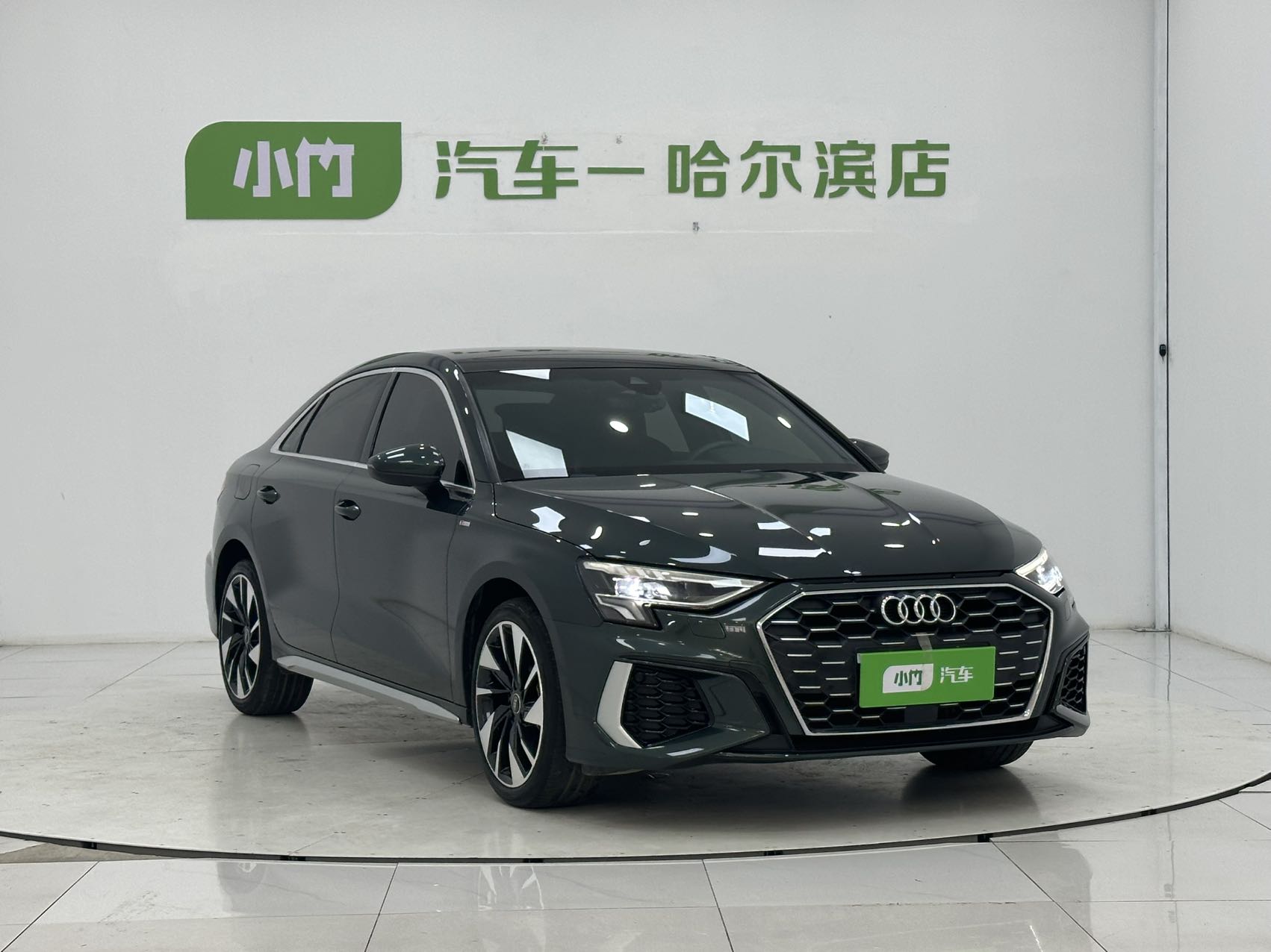 Audi A3L Limousine 35 TFSI