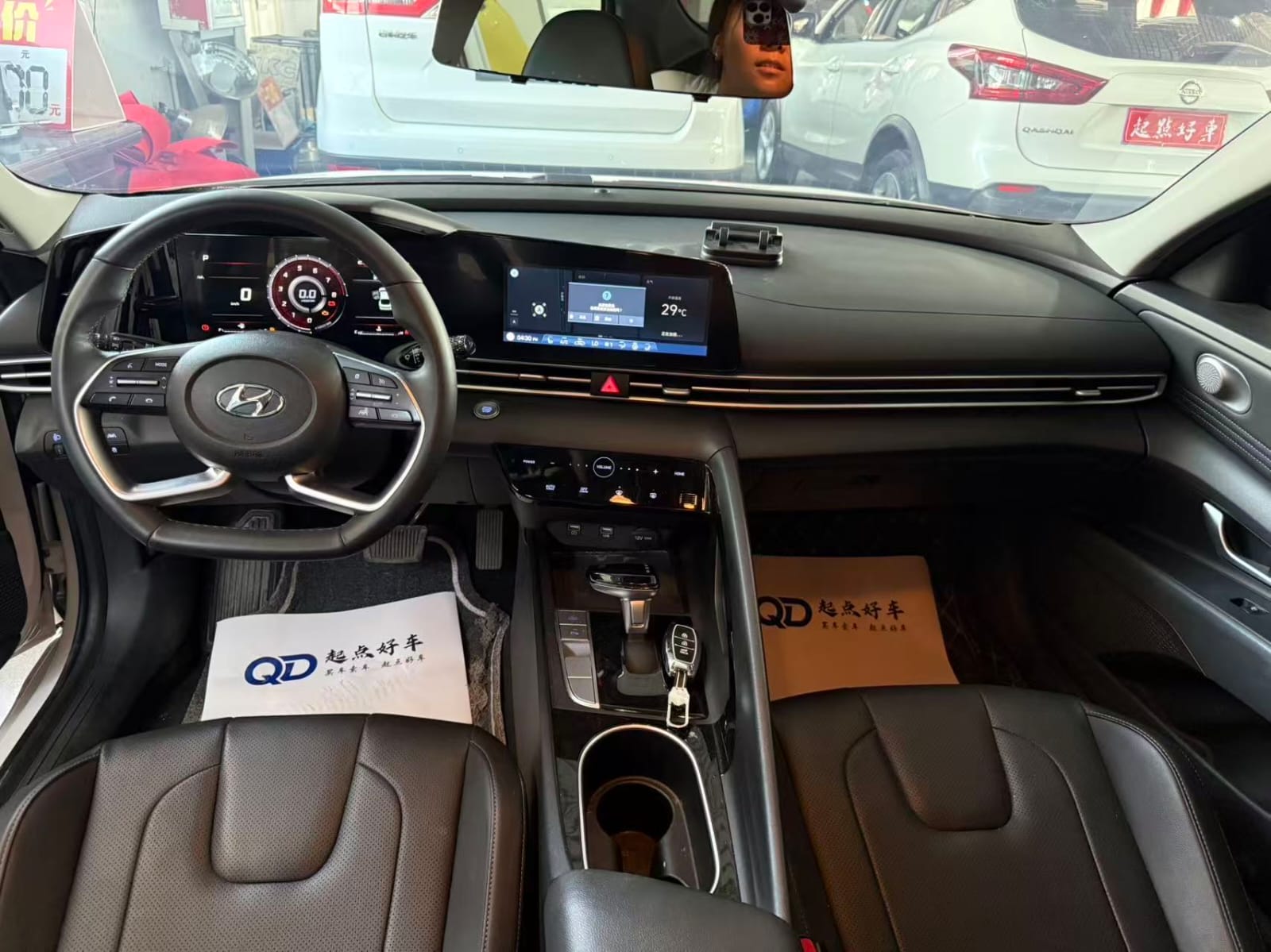 Hyundai Elantra 1.5L