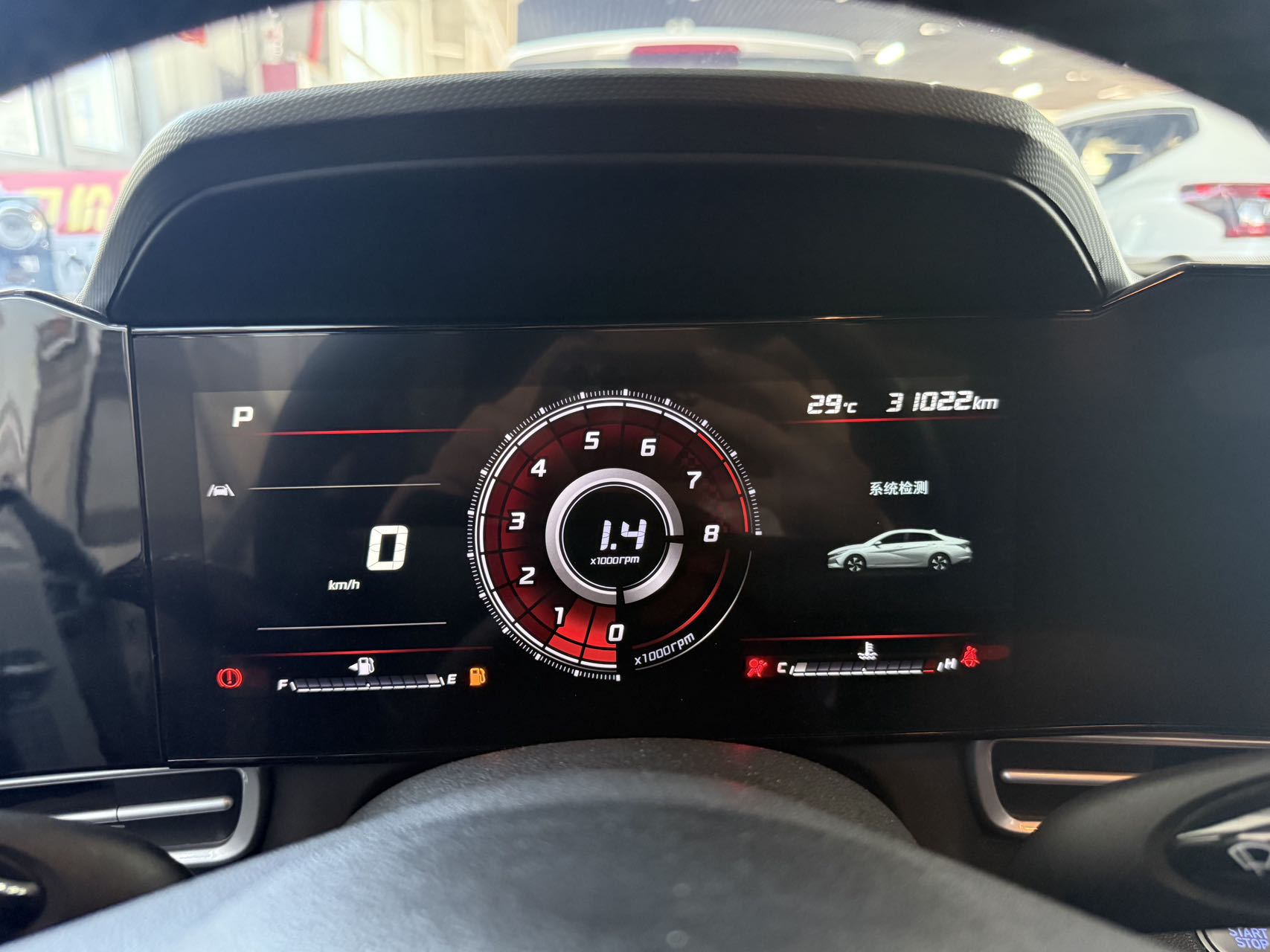 Hyundai Elantra 1.5L